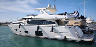 Ferretti 2011 800