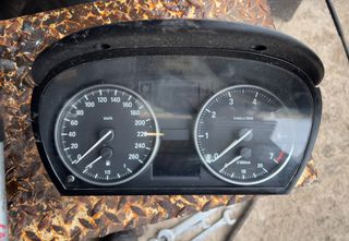 ΚΑΝΤΡΑΝ Ε90 χειροκίνητο