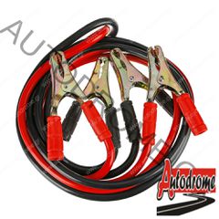 ΡΕΥΜΑΤΟΔΟΤΕΣ PROFESSIONAL SERIES TRUCK PRO EXTRA LONG 600A 500cm LAMPA - 1 ΤΕΜ.