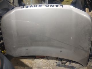 ΚΑΠΟ LAND ROVER FREELANDER 1998-2006