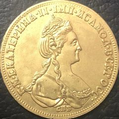 Νόμισμα 1781 Ρωσική Αυτοκρατορία 10 ρούβλια Αικατερίνη ΙΙ επίχρυσο 24Κ αντίγραφο ποιότητας μουσείου