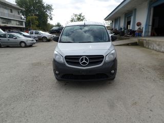 Mercedes-Benz Citan 2019 109 CDI ΜΙΚΤΗΣ ΧΡΗΣΗΣ