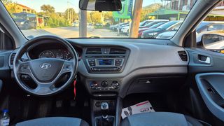 Hyundai i 20 2016 1.1 CRDi Diesel Auto Ψάλτου-thumb-11