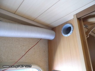 Bk 1900 METAΤΡΟΠΕΣ GOULIARMIS-thumb-66