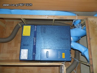 Bk 1900 METAΤΡΟΠΕΣ GOULIARMIS-thumb-73
