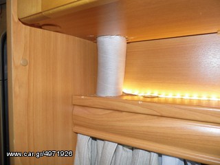 Bk 1900 METAΤΡΟΠΕΣ GOULIARMIS-thumb-78