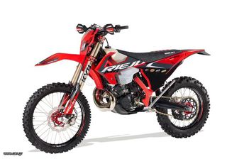 Rieju 2026 MR 300i PRO '26-thumb-5