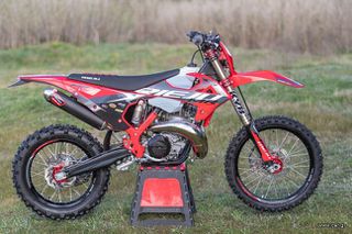Rieju 2026 MR 300i PRO '26-thumb-7