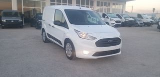 Κλούβα Ford 2019 Transit Connect L.1 EcoBlue 100ps Navi A/C (ΥΠ. ΑΔΕΙΑ Δ.X)