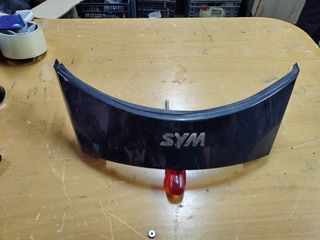 ΚΑΛΥΜΑ ΤΙΜΟΝΙΟΥ ΖΕΛΑΤΙΝΑΣ CITYCOM 300