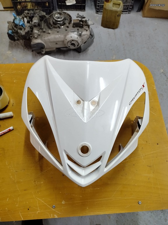 ΜΑΣΚΑ ΚΕΝΤΡΙΚΗ CRYPTON X 135