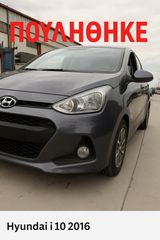 Hyundai i 10 2016