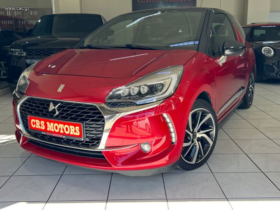 Citroen DS-3 2017 ΜΕ ΕΓΓΥΗΣΗ !!! MATRIX NAVI FULL EXTRA CRS MOTORS