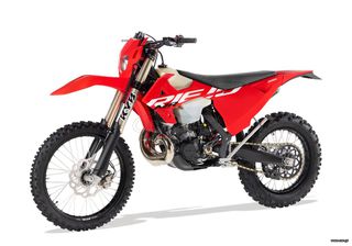 Rieju 2026 2026 MR 300i Racing-thumb-6