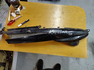 ΟΥΡΑ ΔΕΞΙΑ KRISTAR 125
