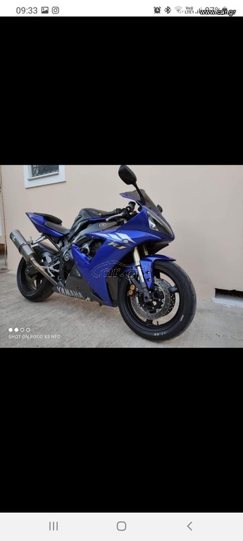 Yamaha YZF-R1 2003