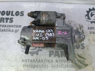 ΜΙΖΑ TOYOTA YARIS (9Δ) TOYOTA YARIS 2NZ/2SZ 1.3 VVTi 1999-2005 (Z)