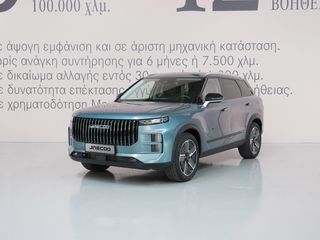 Jaecoo 7 2025 LUXURY