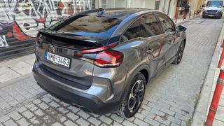 Citroen C4 2023 1.2 PureTech Shine pack 130hp Foul Extra #ΔΩΡΟ ΤΑ ΤΕΛΗ 2026#-thumb-6