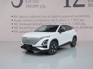 Omoda 5 2025 COMFORT