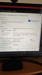 Gaming PC-thumb-3