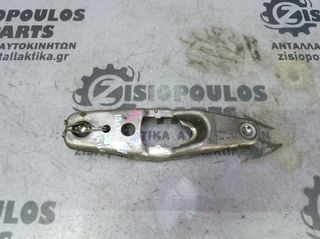 ΔΙΧΑΛΟ ΣΥΜΠΛΕΚΤΗ (ΥΔ) SEAT IBIZA-CORDOBA (BBY-BKY-BBZ) 1.4 16V BENZ 2002'-2008' (Z)