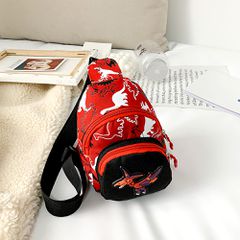 Παιδικό Τσαντάκι Πλάτης "Πτεροδάκτυλος" – Μ14xΠ7xΥ18cm – Πολυεστερικό Αδιάβροχο Ύφασμα – Κόκκινο