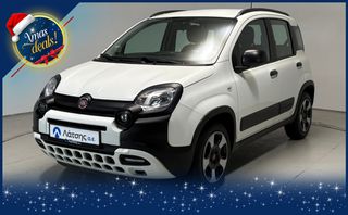 Fiat Panda 2022 -300€ / ΔΩΡΟ ΤΕΛΗ 2026 + 6 ΜΗΝΗ ΑΣΦΑΛΕΙΑ