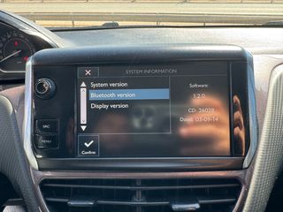 Peugeot 2008 2015 HDi 1.4lt 68hp Α. Ισμαήλος Α.Ε.-thumb-17