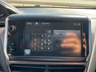 Peugeot 2008 2015 HDi 1.4lt 68hp Α. Ισμαήλος Α.Ε.-thumb-18