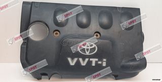 ΚΑΠΑΚΙ ΜΗΧΑΝΗΣ TOYOTA YARIS SP12 2000-2005 11212-21010