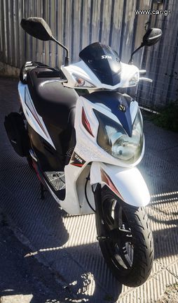 Sym Symphony 150 2015 SYMPHONY 150 SR