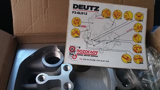 Τρακτέρ Deutz 1976 8006-thumb-7