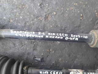 HMΙΑΞΟΝΙΑ R-L KIA CEED 1.4cc ΒΕΝΖΙΝΗ, AΡ.ΜΗΧ: G4FA, 2007 - 2010