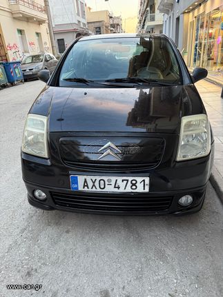 Citroen C2 2005
