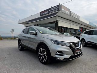 Nissan Qashqai 2017 1.6 dCi 131ps ΑΥΤΟΜΑΤΟ / ΟΡΟΦΗ / Tekna Edition Facelift