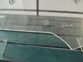 Ζελατίνες ΒΜW μικρή και μεγαλη-thumb-1