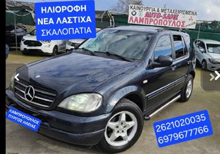 Mercedes-Benz ML 430 2004 *ΕΥΚΑΙΡΙΑ ΑΥΤΌΜΑΤΟ οροφή ΔΕΡΜΑ