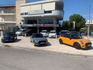 Mini Cooper 2007 ΕΛ/ΚΗΣ ΑΝΤ/ΠΕΙΑΣ 90000ΧΛΜ ΒΙΒΛΙΟ SERVISE-thumb-4
