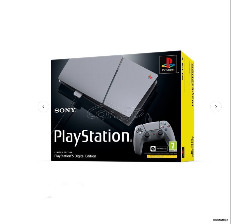 Ps5 30thanniversary +disc drive+3 games