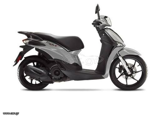 Piaggio Liberty 125 2025 S ABS
