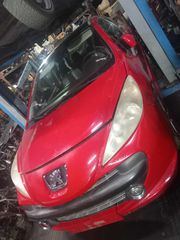 ΠΛΑΙΝΗ ΠΑΝΤΑ ΟΔΗΓΟΥ PEUGEOT 207 GT 1600CC TURBO 5FX  EP6DT '06-'09