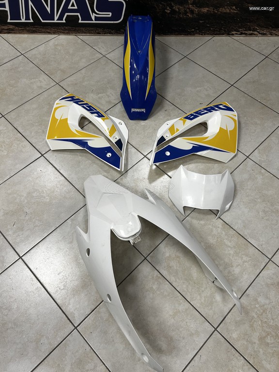 ΚΟΥΣΤΟΥΜΙ HUSABERG FE 2009/2011