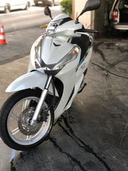 Honda SH 300 2016-thumb-1