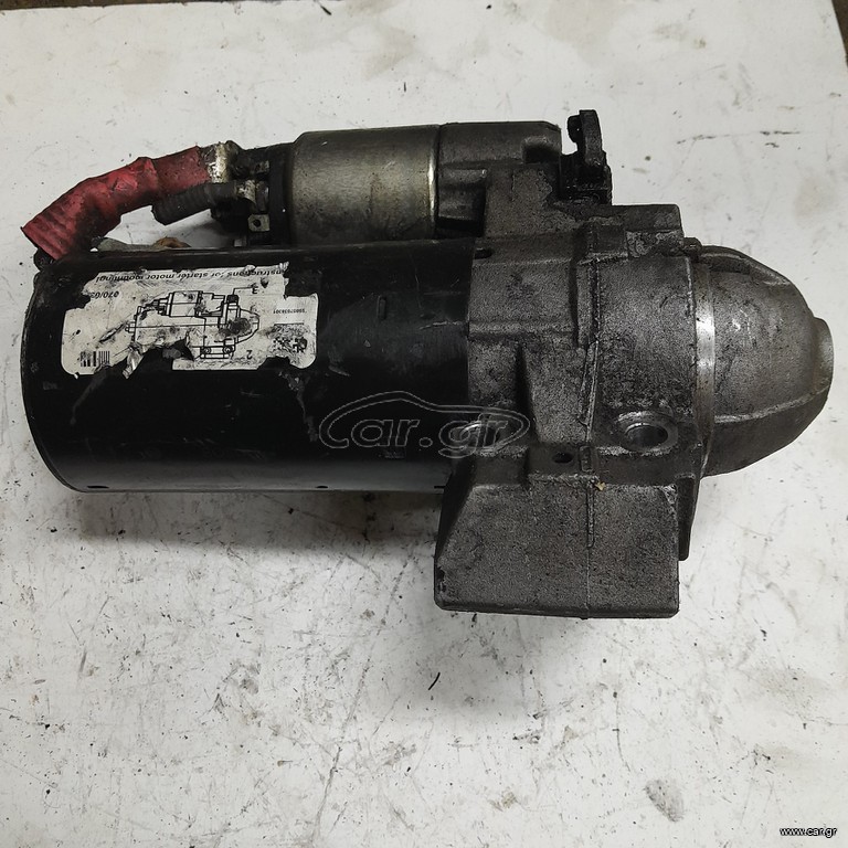 ΣΤΟ ΚΟΣΤΟΣ BMW X5 (07-13) 0001148010  BOSCH ΜΙΖΑ ΜΕ STAR STOP