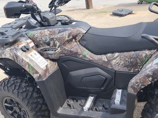 CFmoto CFORCE 520 2025 Lux Παραλλαγής Α.Μ-thumb-1