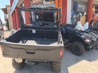 CFmoto CFORCE 520 2025 Lux Παραλλαγής Α.Μ-thumb-4