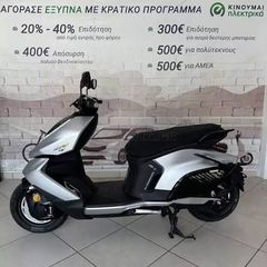 CFmoto 2025 ZEEHO AE8+ STARSHIP/ECLIPSE SILVER-thumb-1