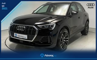 Audi Q3 2021