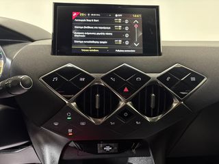 DS DS3 2022 -1490€ | 1.2 100hp | Crossback-thumb-38